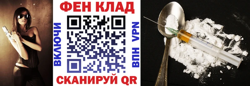 KRAKEN tor  сколько стоит  Карачаевск  Амфетамин VHQ 