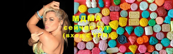 меф Арсеньев