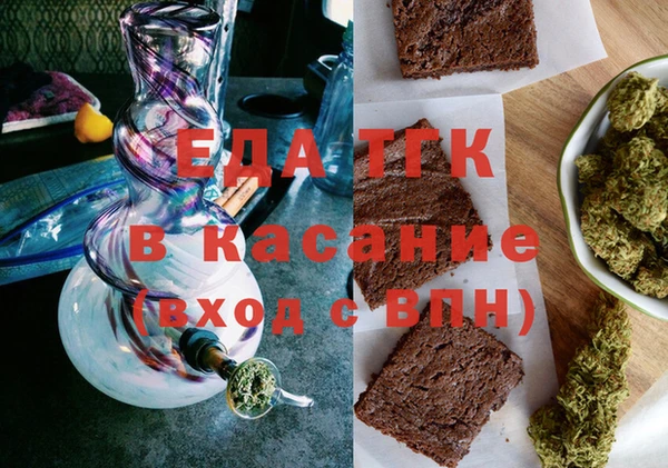 МДМА Баксан