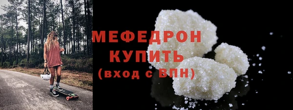 не бодяженный Балабаново