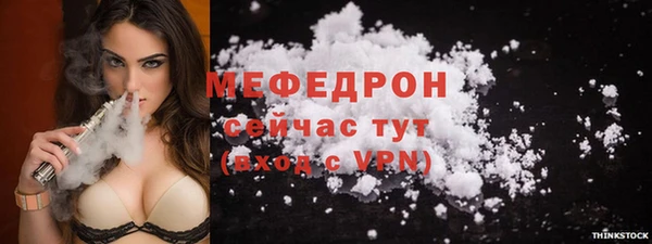 PSILOCYBIN Армянск