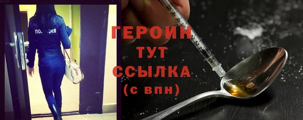 СК Балахна
