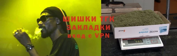 меф Арсеньев