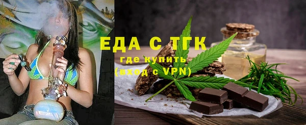 не бодяженный Балабаново
