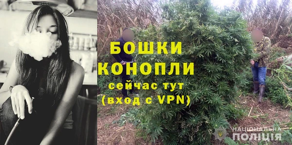 mdpv Аркадак
