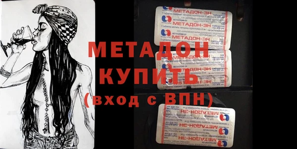 PSILOCYBIN Армянск